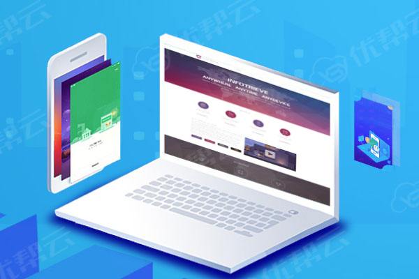 宁海分析企业在网页设计中需要注意的几个常见问题